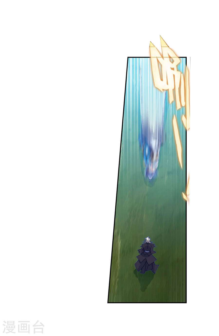 Soul Land 2 Chapter 181 Gambar 4