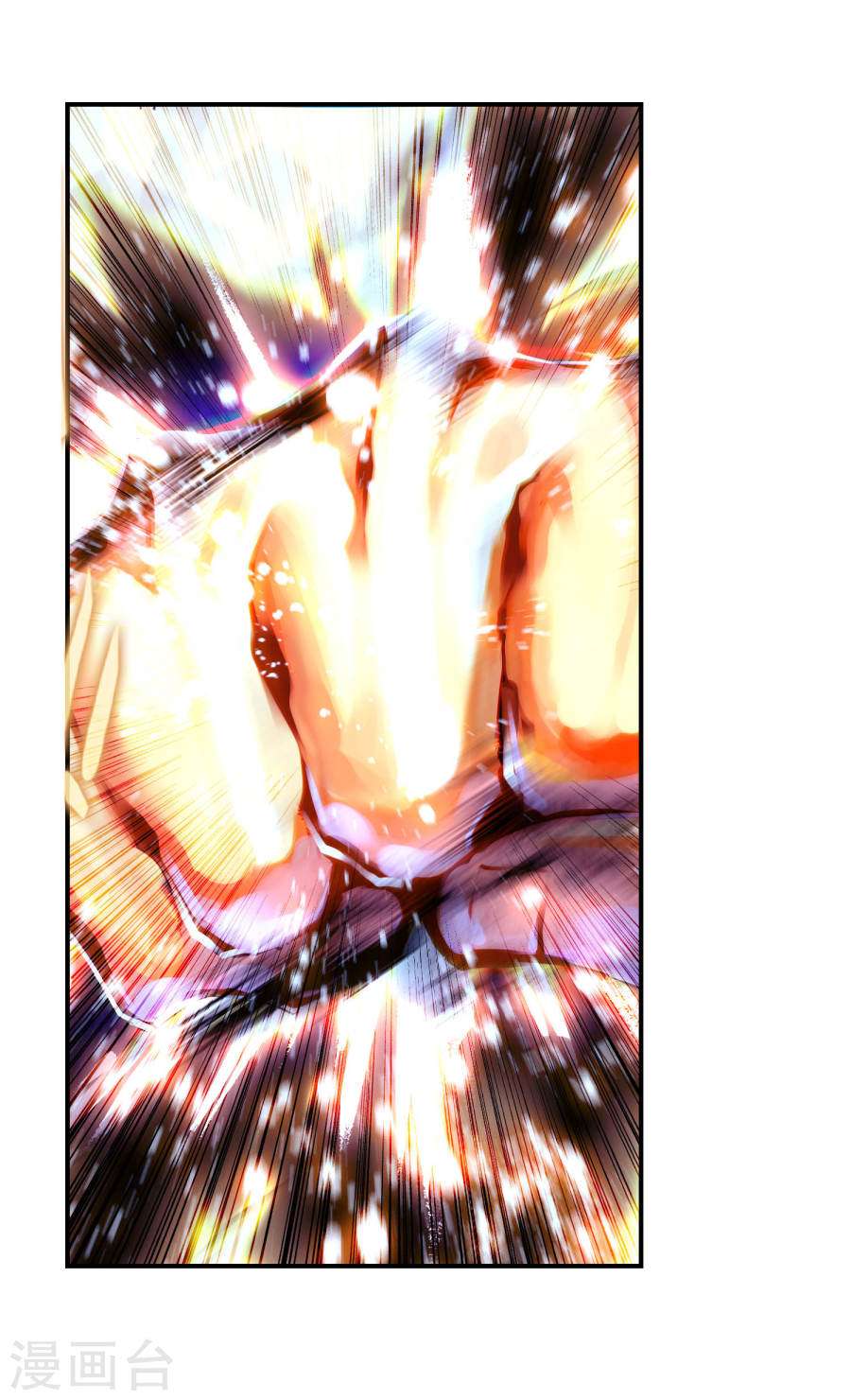 Soul Land 2 Chapter 181 Gambar 5