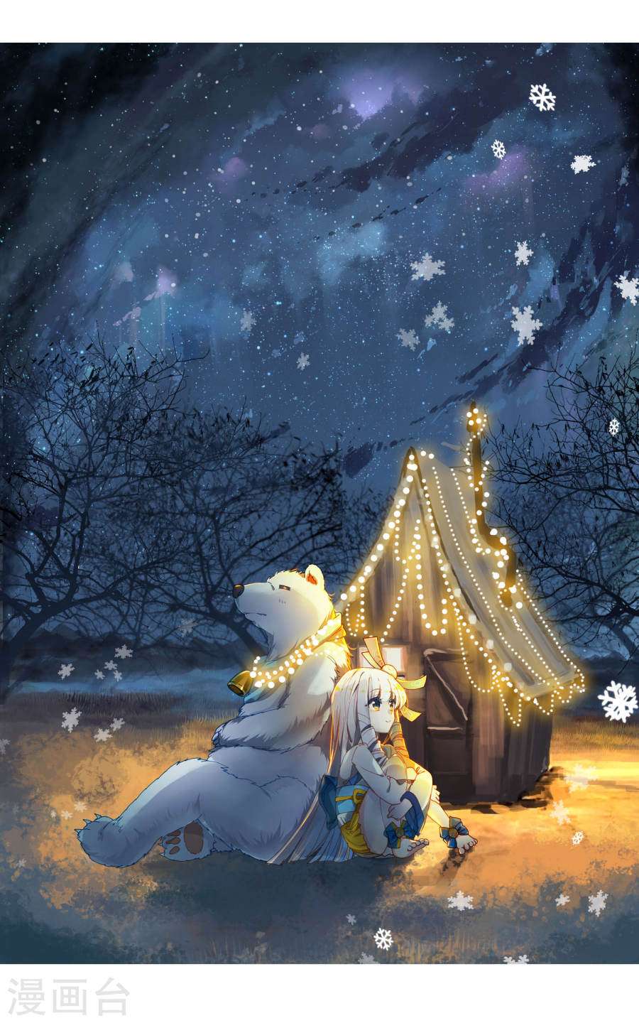 Komik Soul Land 2 Chapter 181 gambar nomor 1