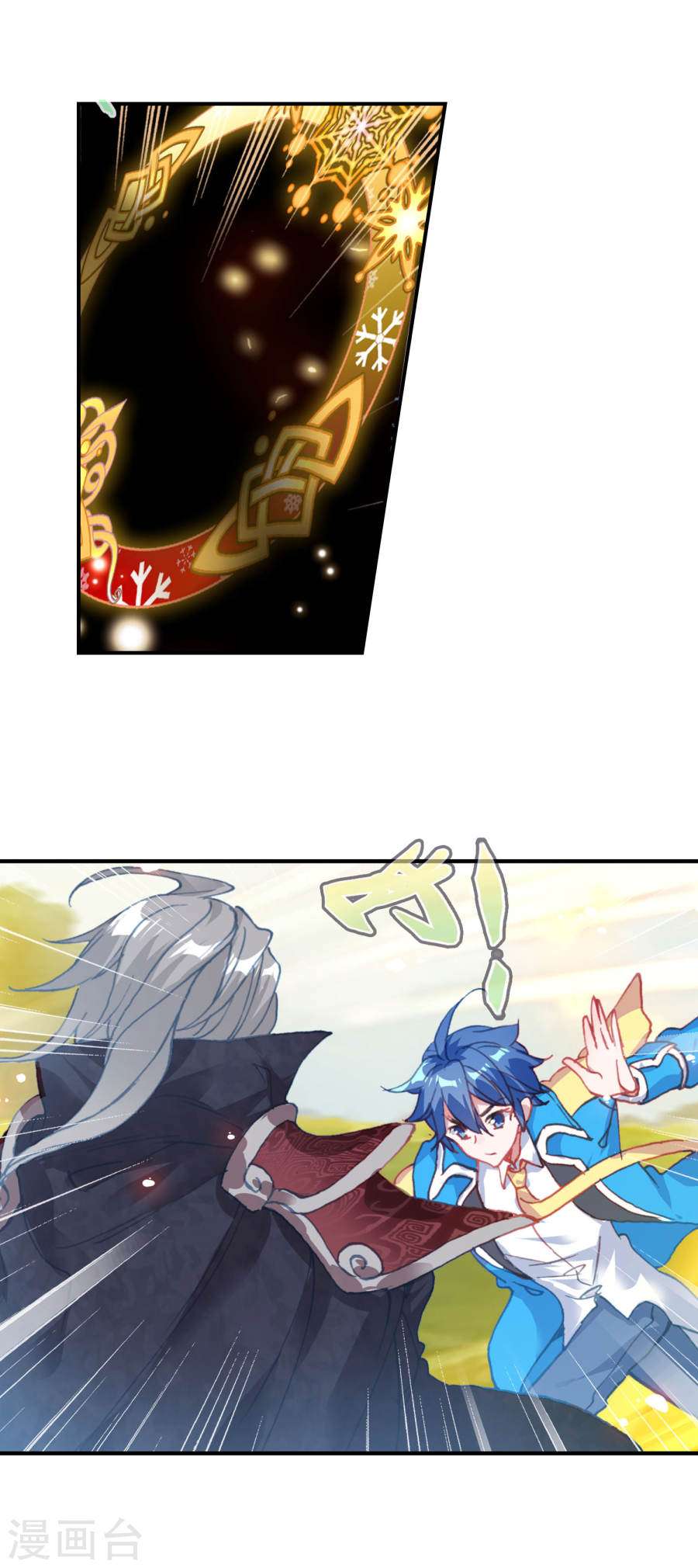 Soul Land 2 Chapter 181 Gambar 11