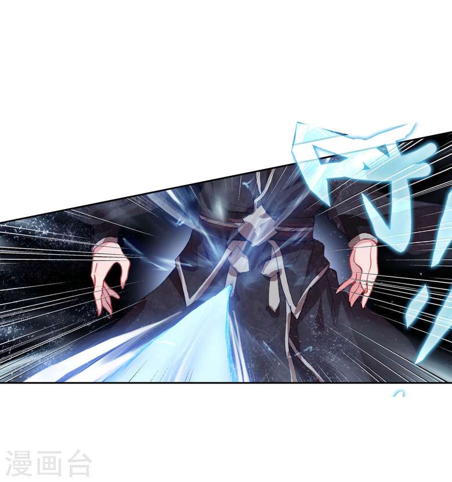 Soul Land 2 Chapter 181 Gambar 18