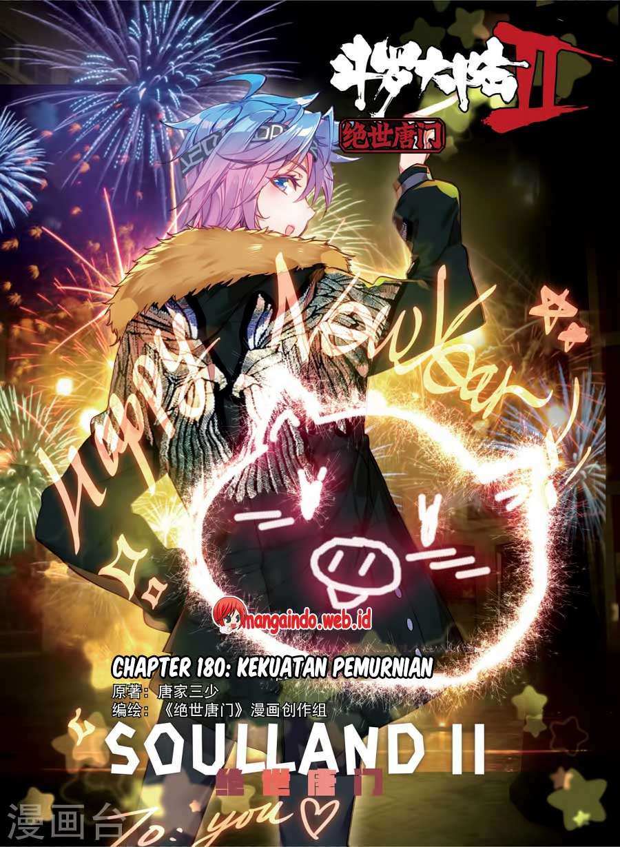 Komik Soul Land 2 Chapter 180 gambar nomor 1