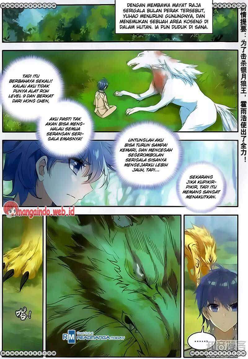Soul Land 2 Chapter 127 Gambar 3