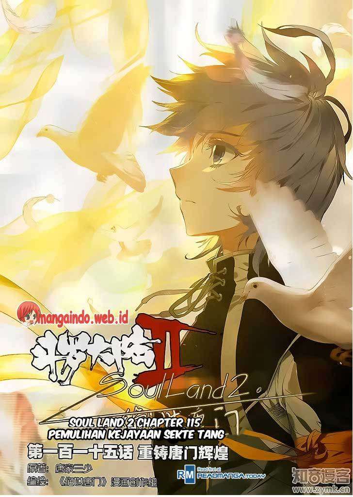 Komik Soul Land 2 Chapter 115 gambar nomor 1