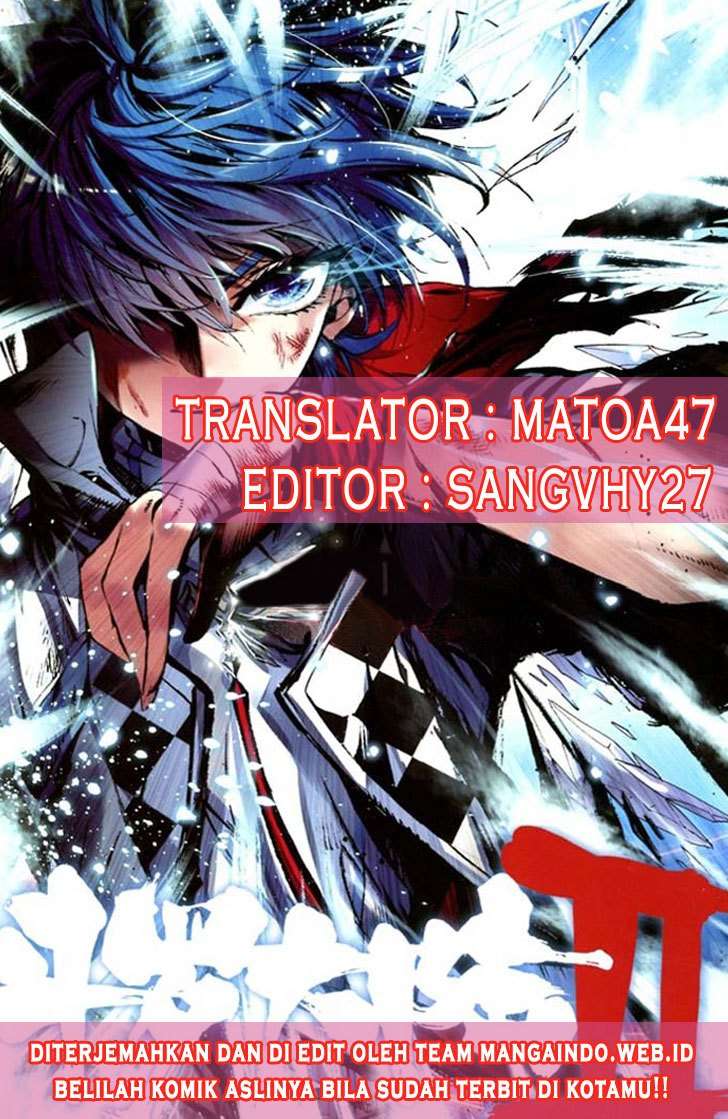 Manhua Soul Land 2 Chapter 112 gambar nomor 2