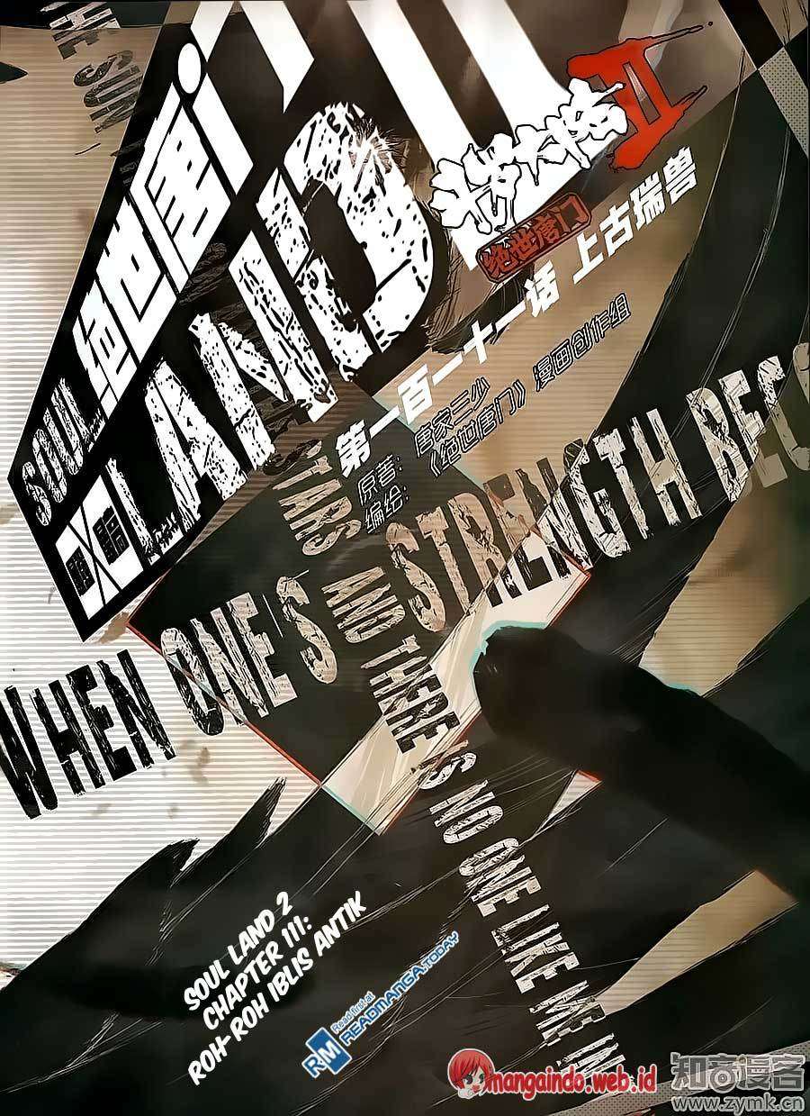 Komik Soul Land 2 Chapter 111 gambar nomor 1