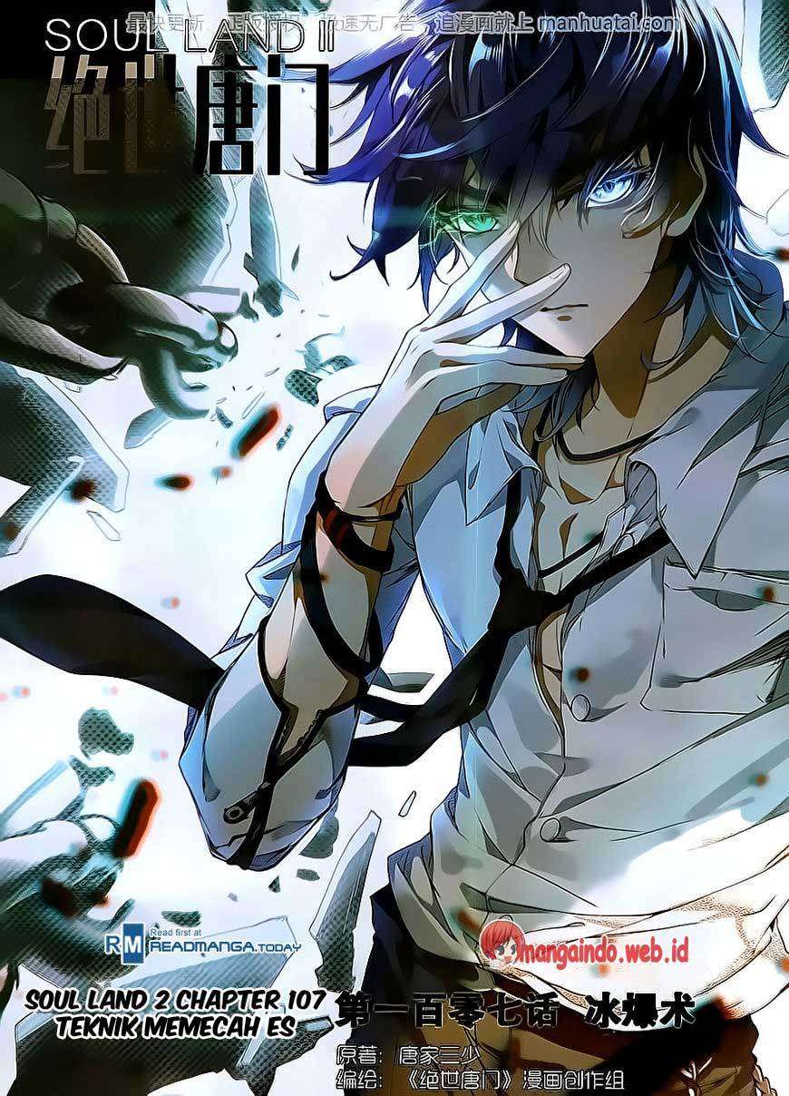 Komik Soul Land 2 Chapter 107 gambar nomor 1