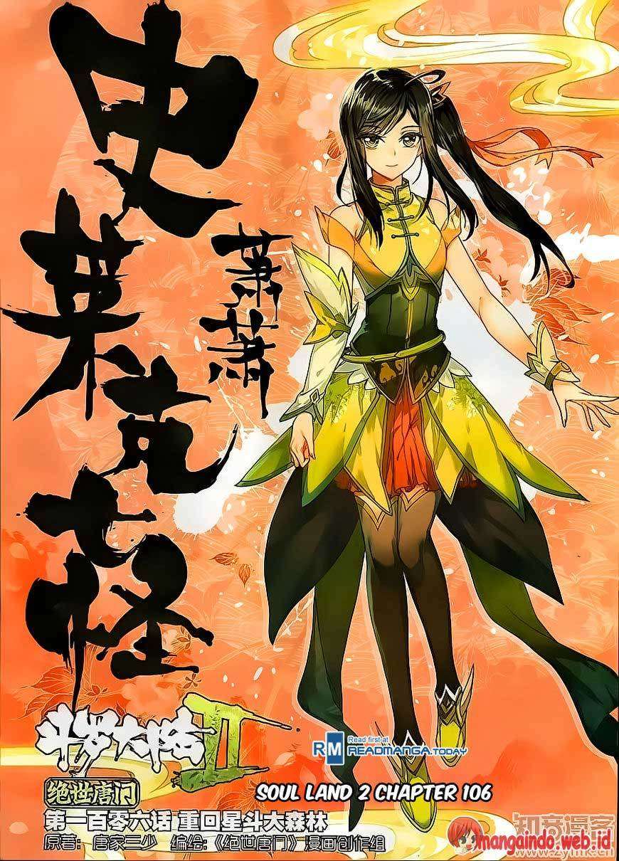 Komik Soul Land 2 Chapter 106 gambar nomor 1