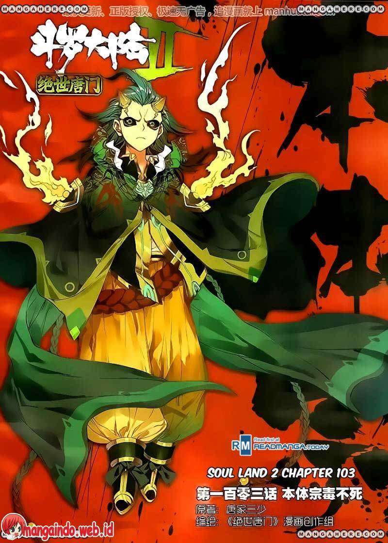 Komik Soul Land 2 Chapter 103 gambar nomor 1