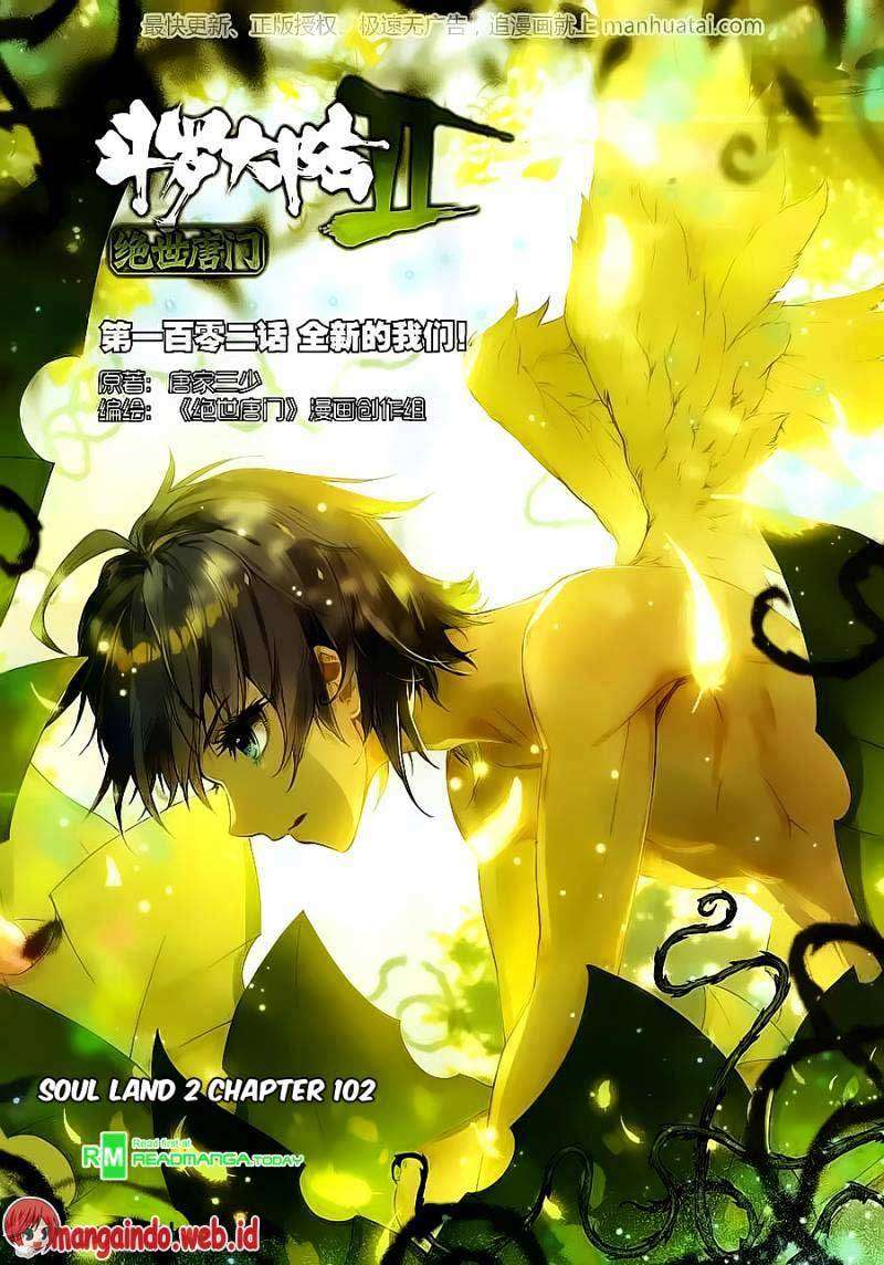 Komik Soul Land 2 Chapter 102 gambar nomor 1