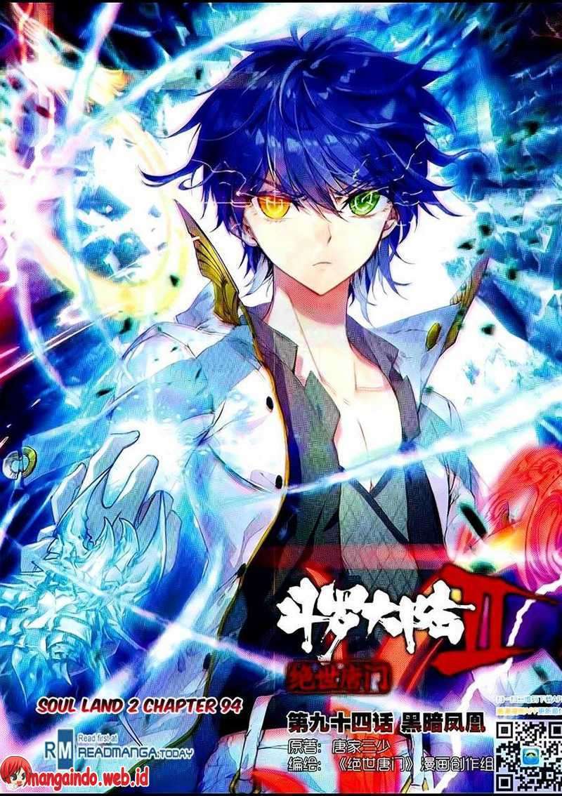Komik Soul Land 2 Chapter 94 gambar nomor 1
