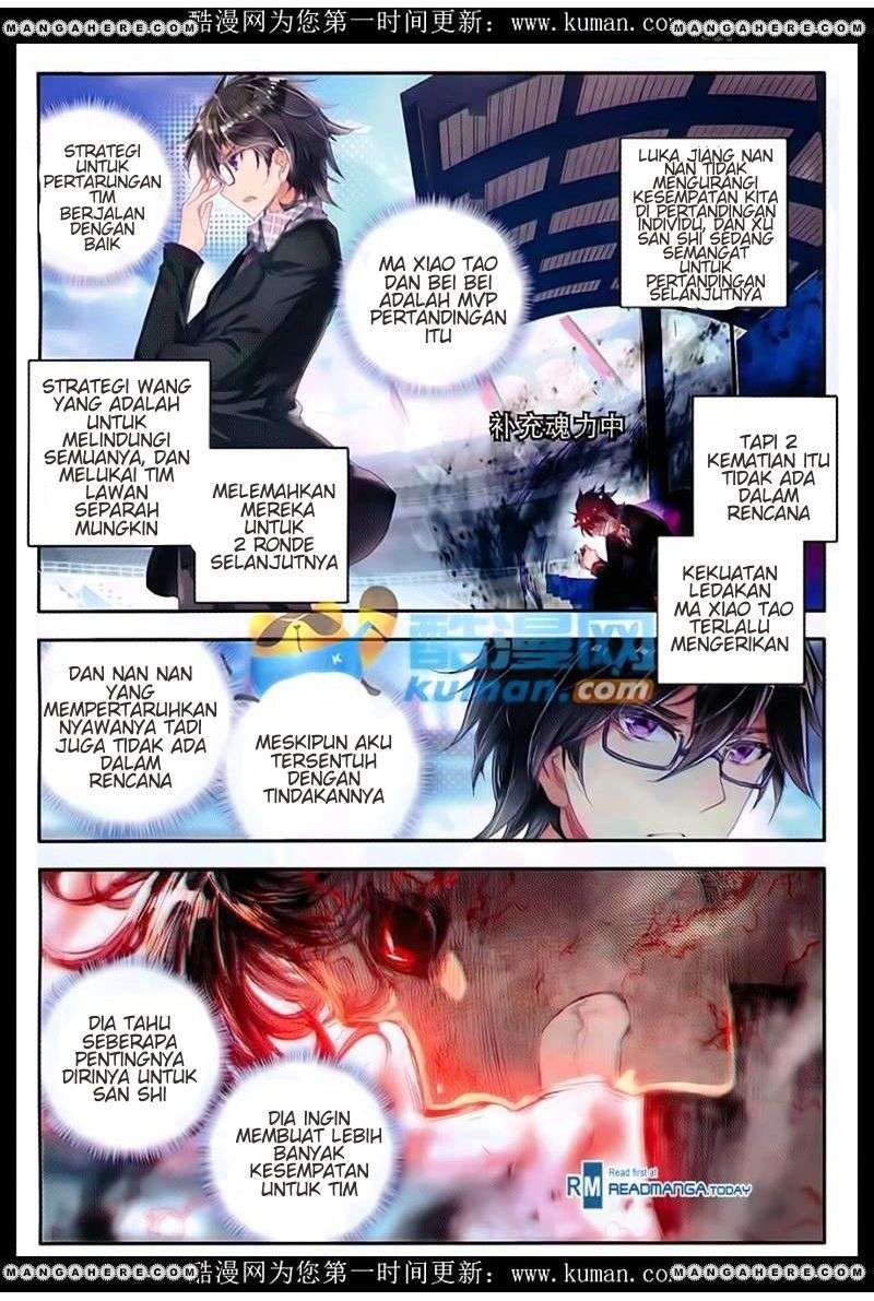 Soul Land 2 Chapter 88 Gambar 17