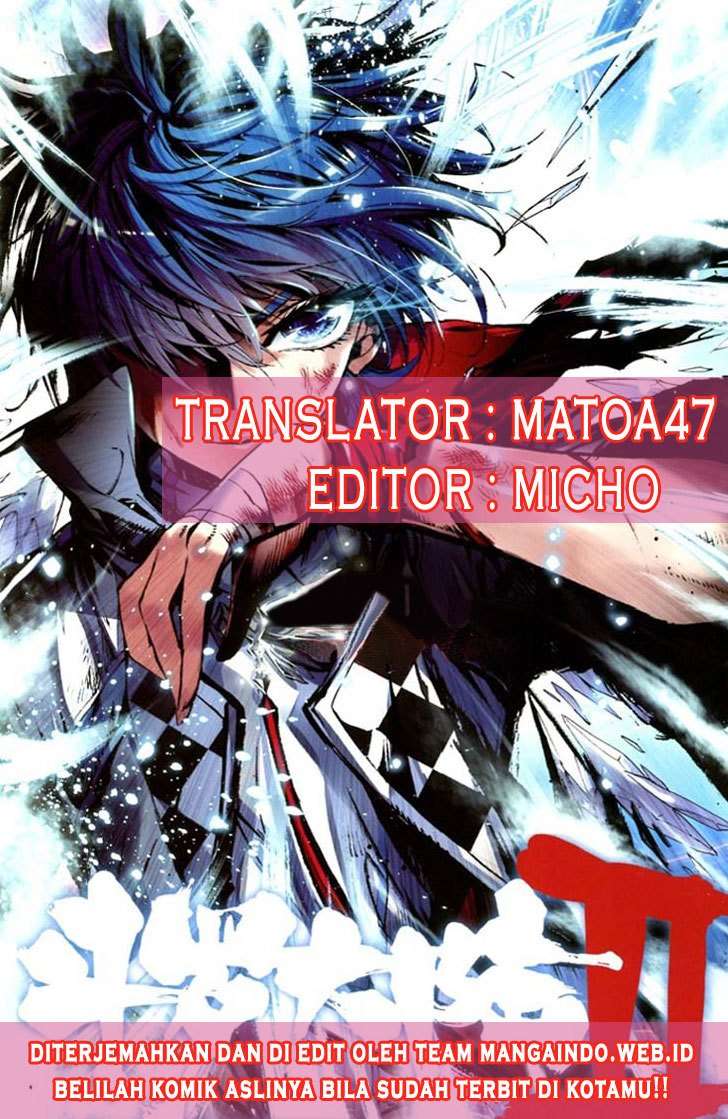 Manhua Soul Land 2 Chapter 87 gambar nomor 2