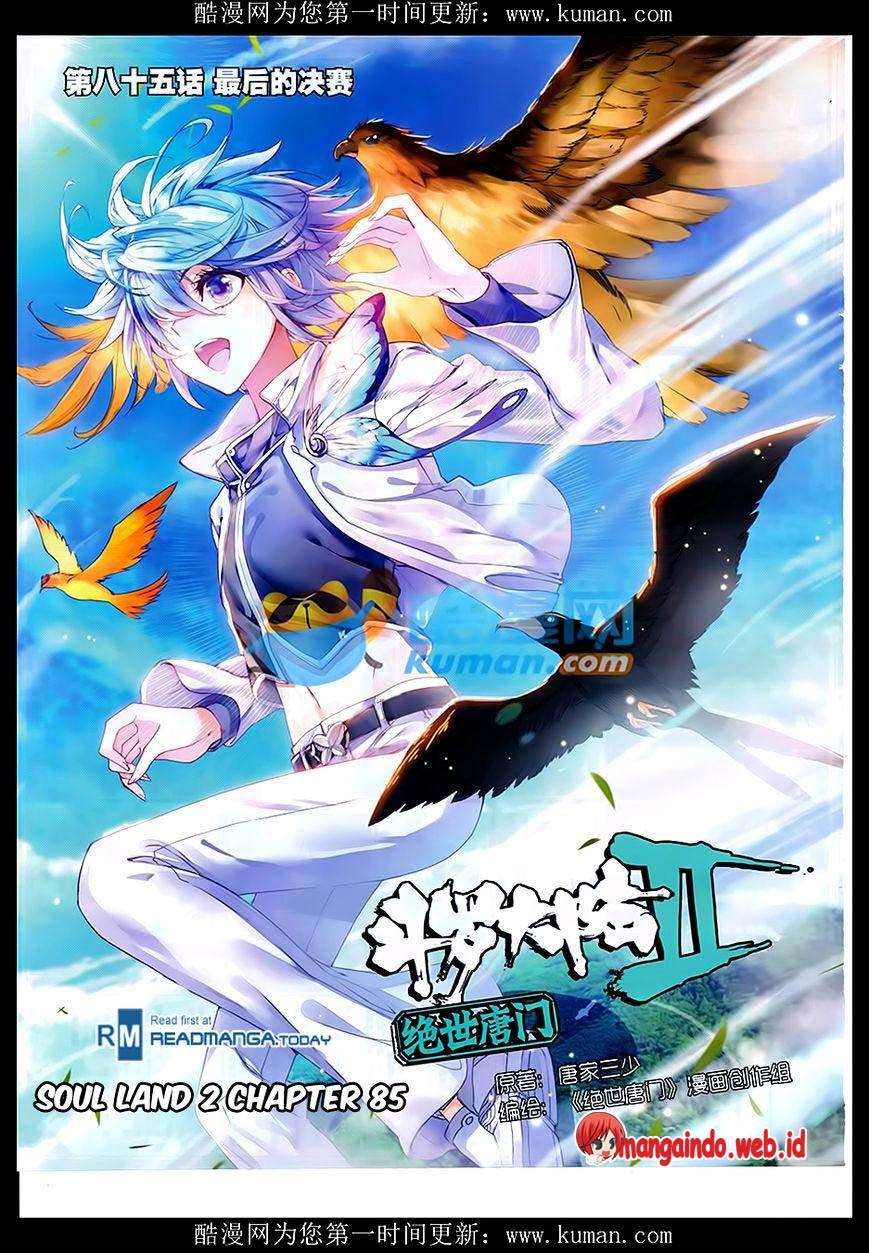 Komik Soul Land 2 Chapter 85 gambar nomor 1