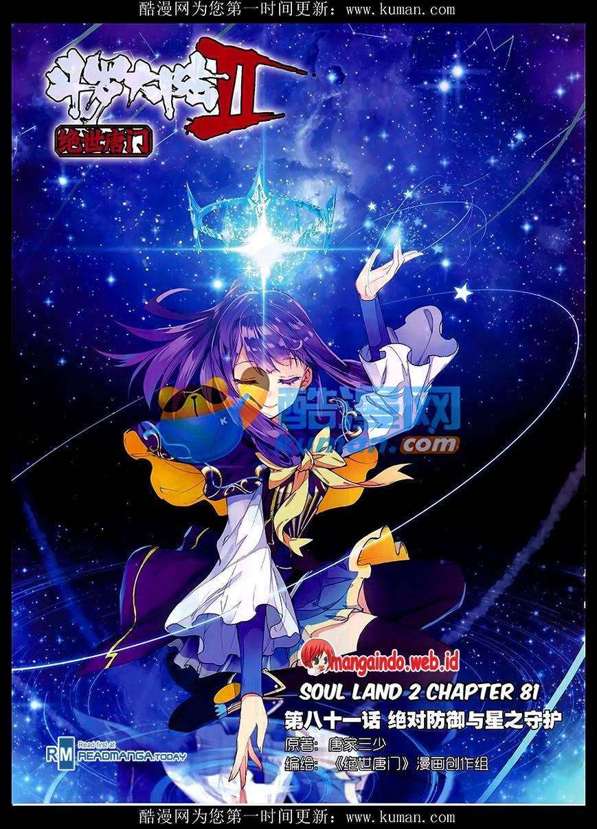 Komik Soul Land 2 Chapter 81 gambar nomor 1