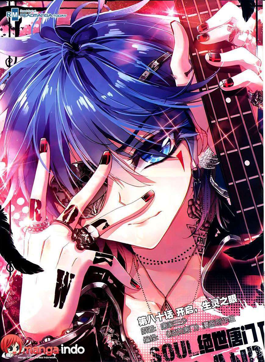 Komik Soul Land 2 Chapter 80 gambar nomor 1