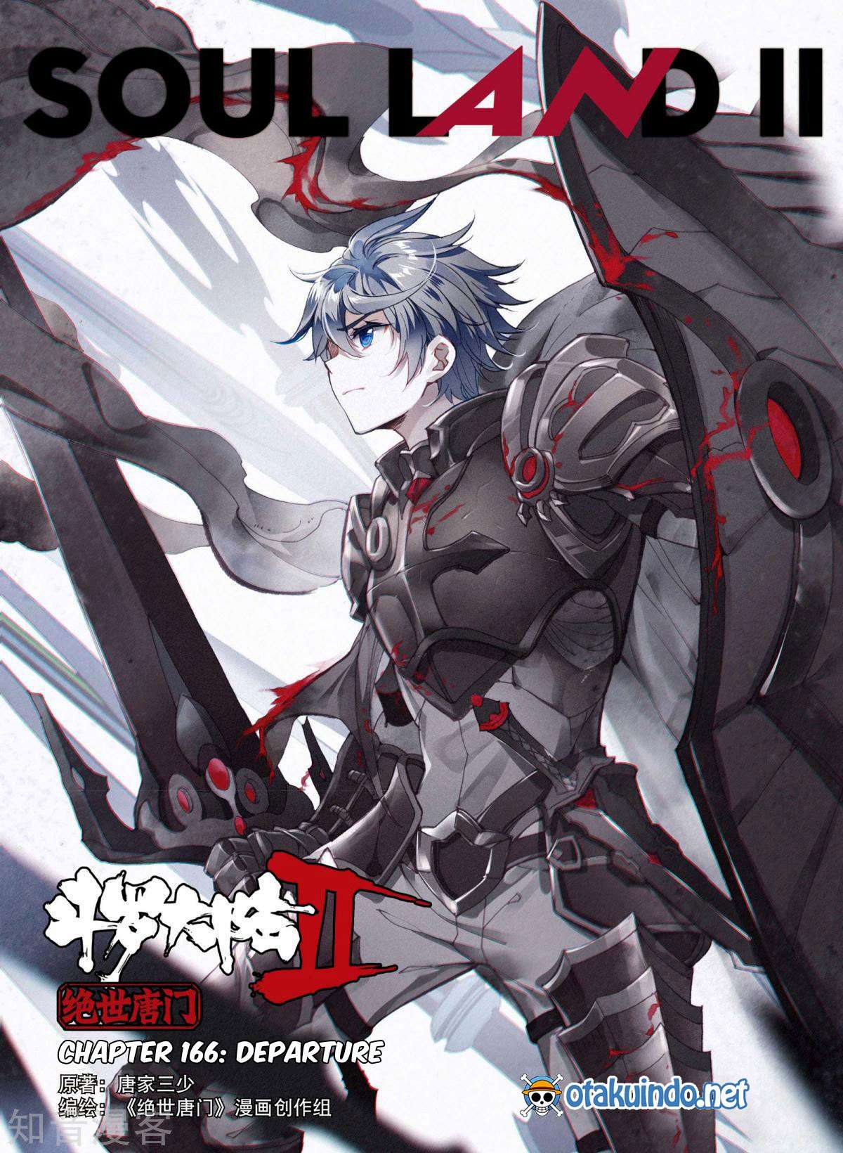 Manhua Soul Land 2 Chapter 166 gambar nomor 2