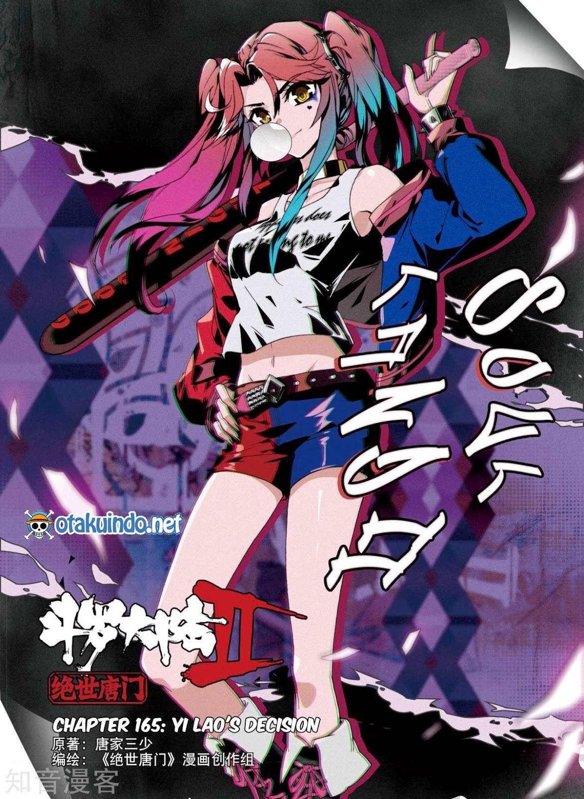 Manhua Soul Land 2 Chapter 165 gambar nomor 2