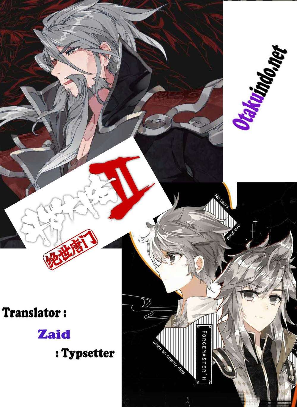 Komik Soul Land 2 Chapter 164 gambar nomor 1