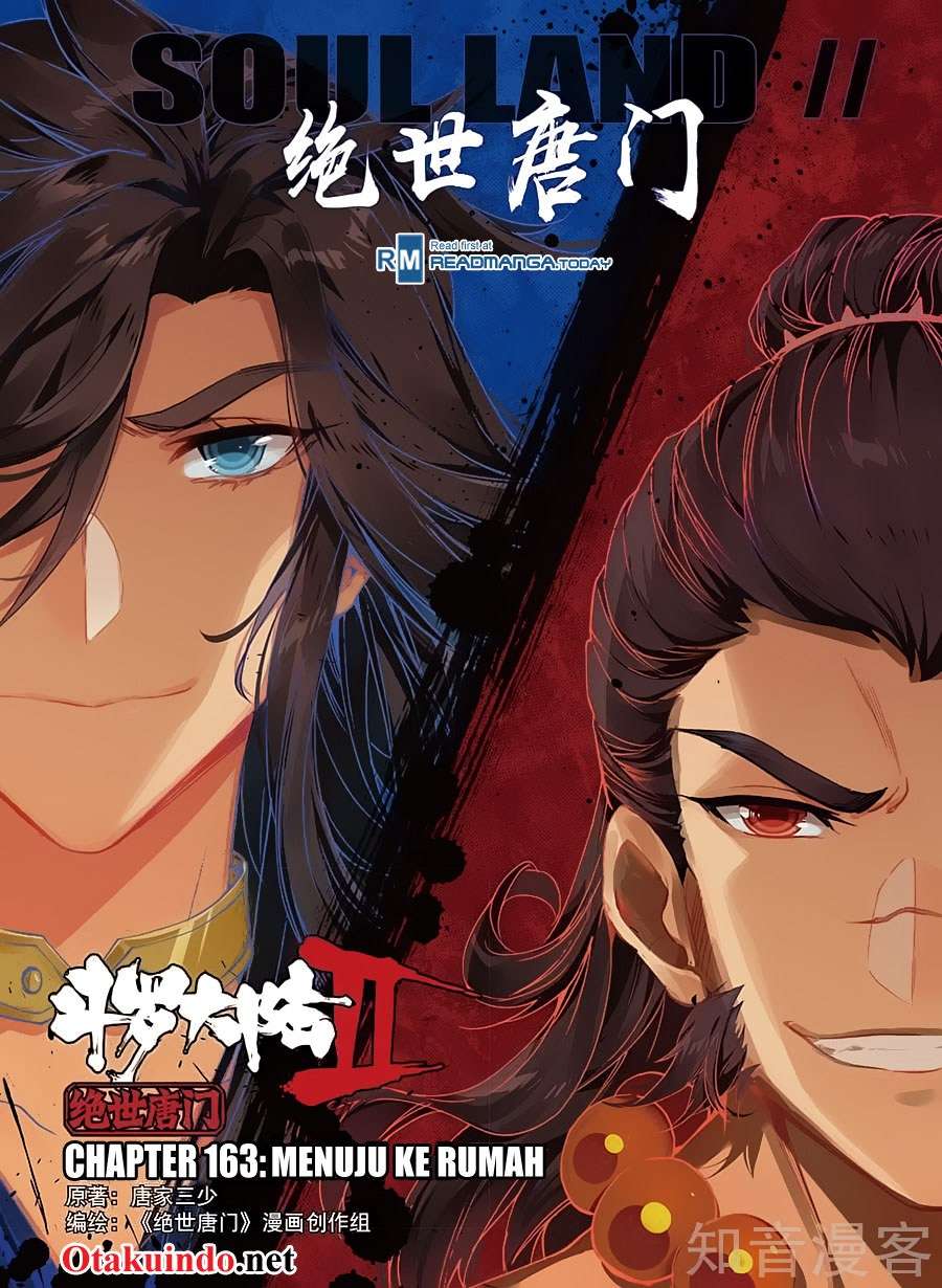 Komik Soul Land 2 Chapter 163 gambar nomor 1