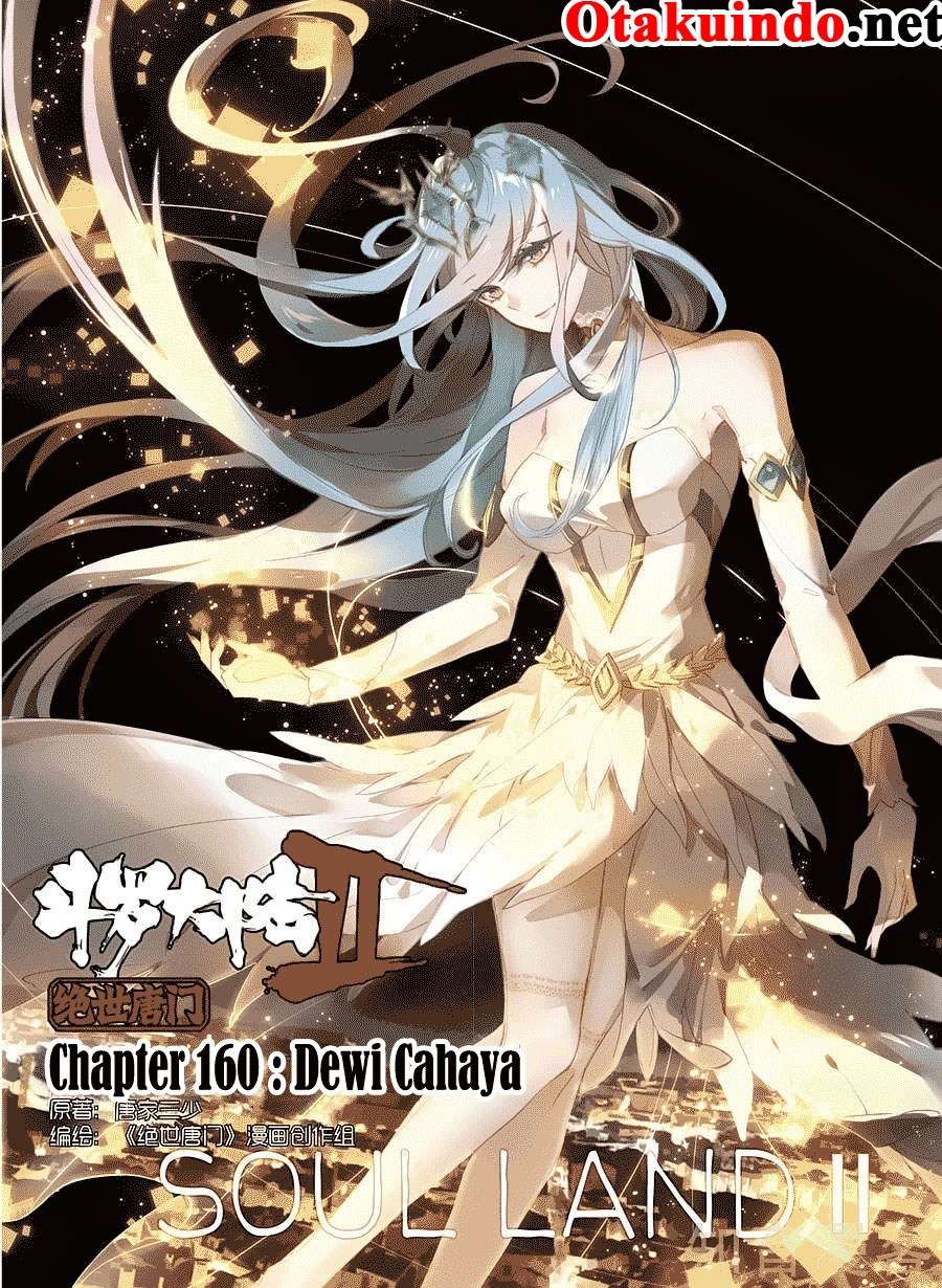 Manhua Soul Land 2 Chapter 160 gambar nomor 2