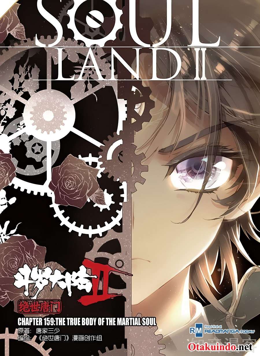 Komik Soul Land 2 Chapter 159 gambar nomor 1