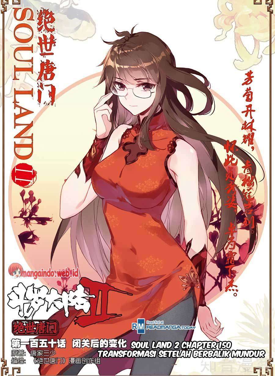 Komik Soul Land 2 Chapter 150 gambar nomor 1