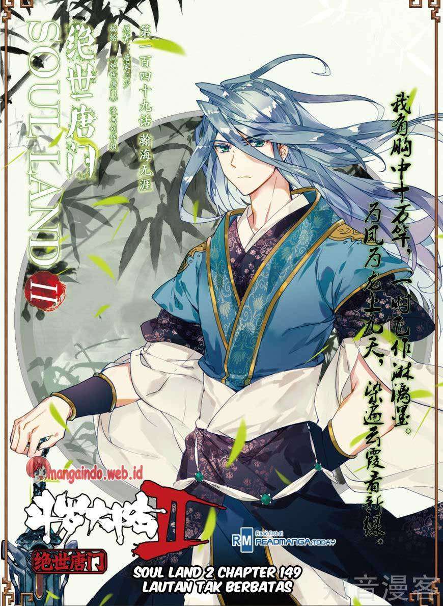Komik Soul Land 2 Chapter 149 gambar nomor 1