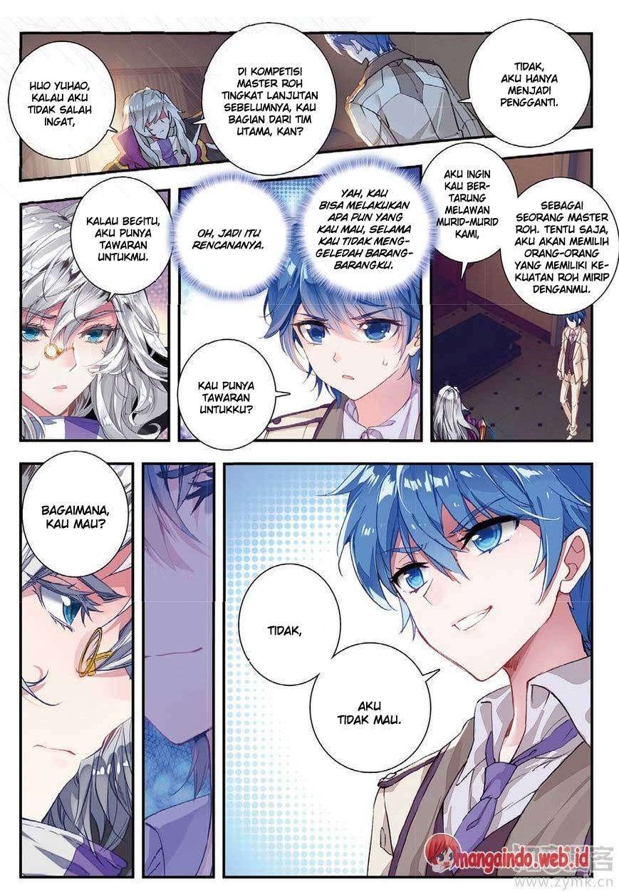 Soul Land 2 Chapter 141 Gambar 3