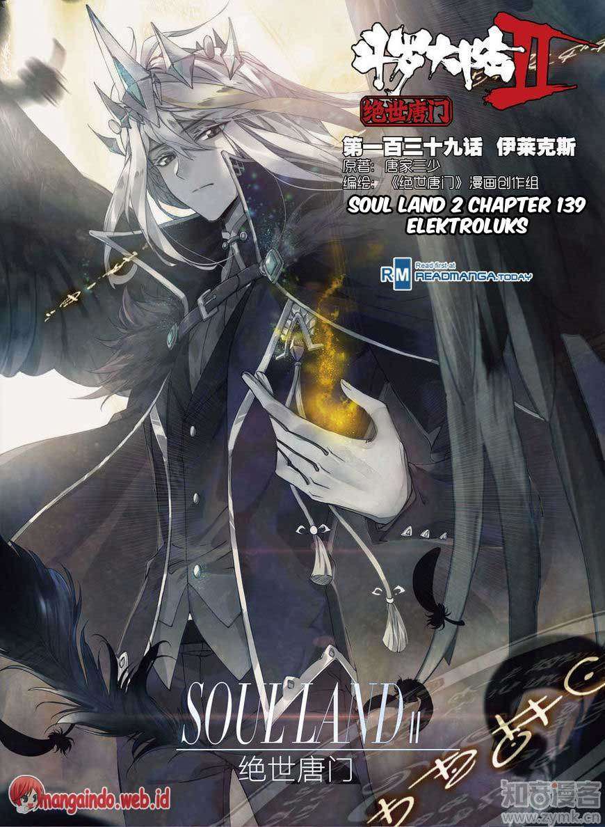 Komik Soul Land 2 Chapter 139 gambar nomor 1