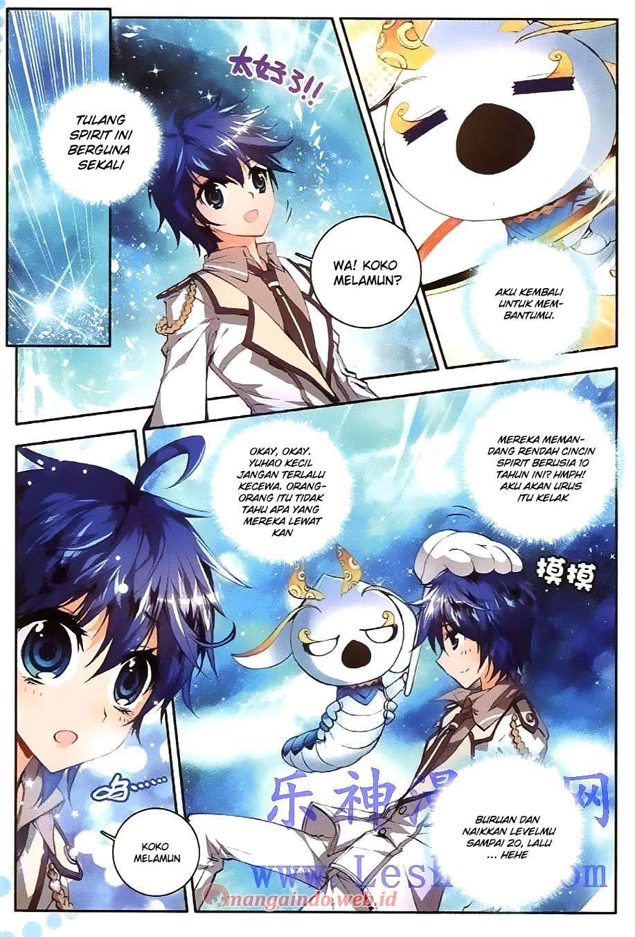 Soul Land 2 Chapter 34 Gambar 16