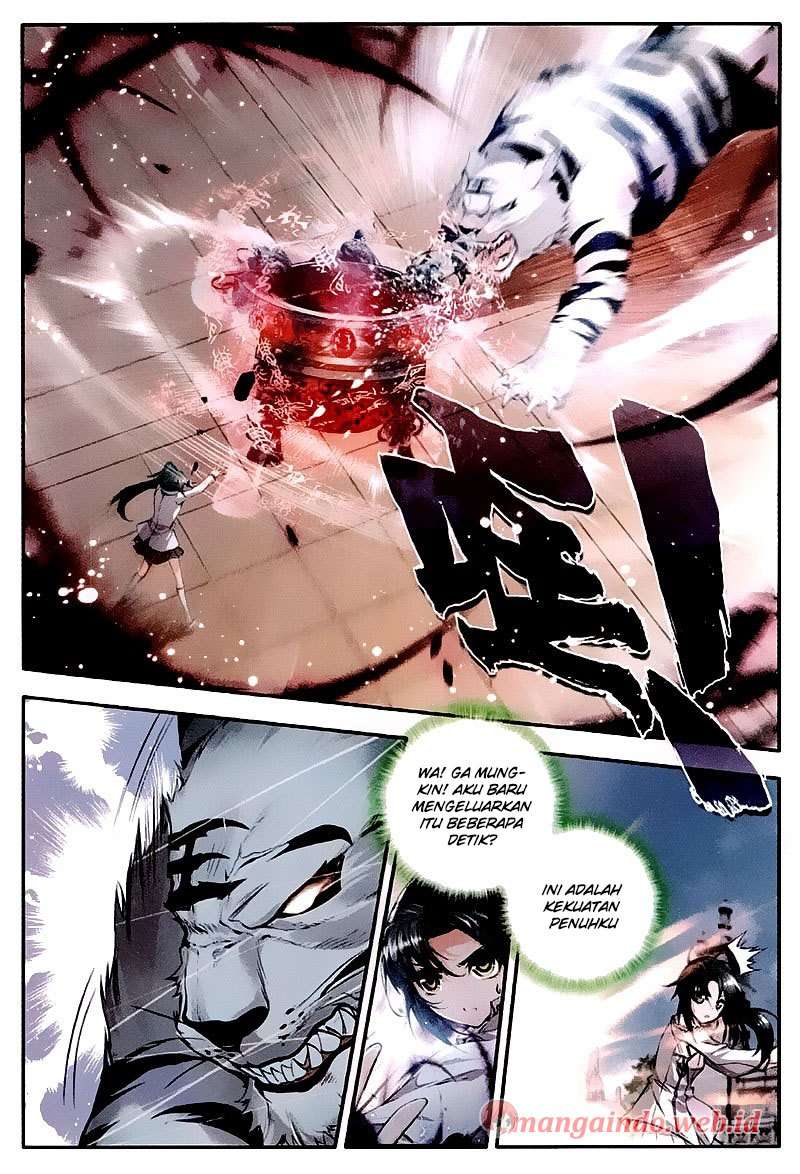 Manhua Soul Land 2 Chapter 33 gambar nomor 2