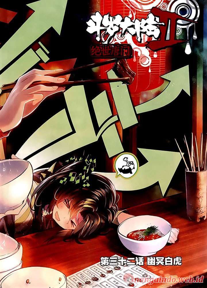 Manhua Soul Land 2 Chapter 32 gambar nomor 2