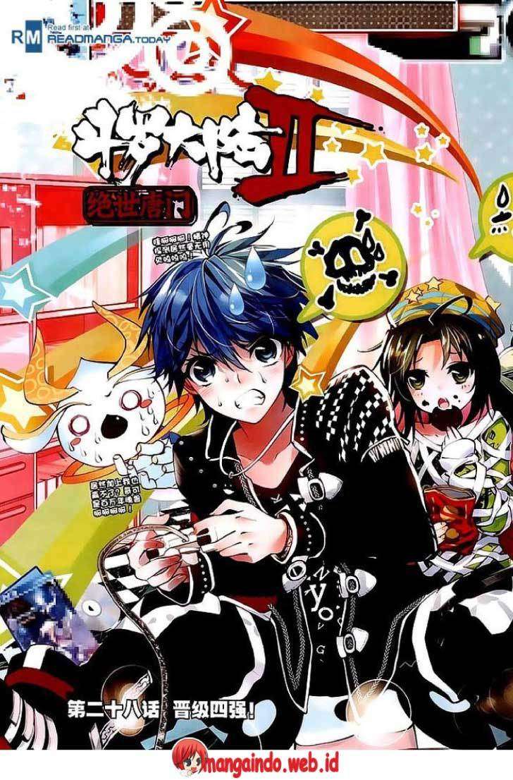 Komik Soul Land 2 Chapter 28 gambar nomor 1