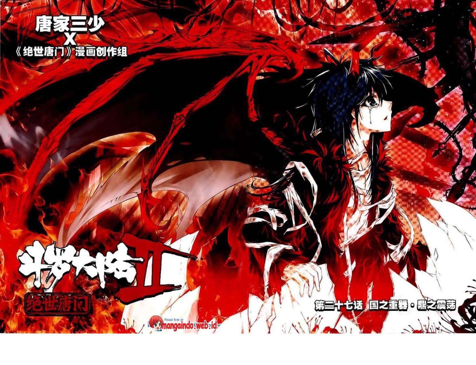 Komik Soul Land 2 Chapter 27 gambar nomor 1