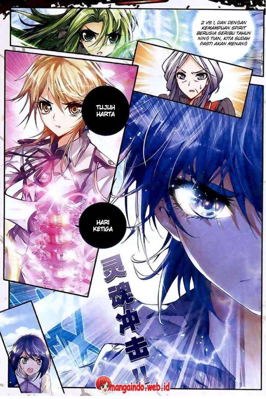 Soul Land 2 Chapter 26 Gambar 4