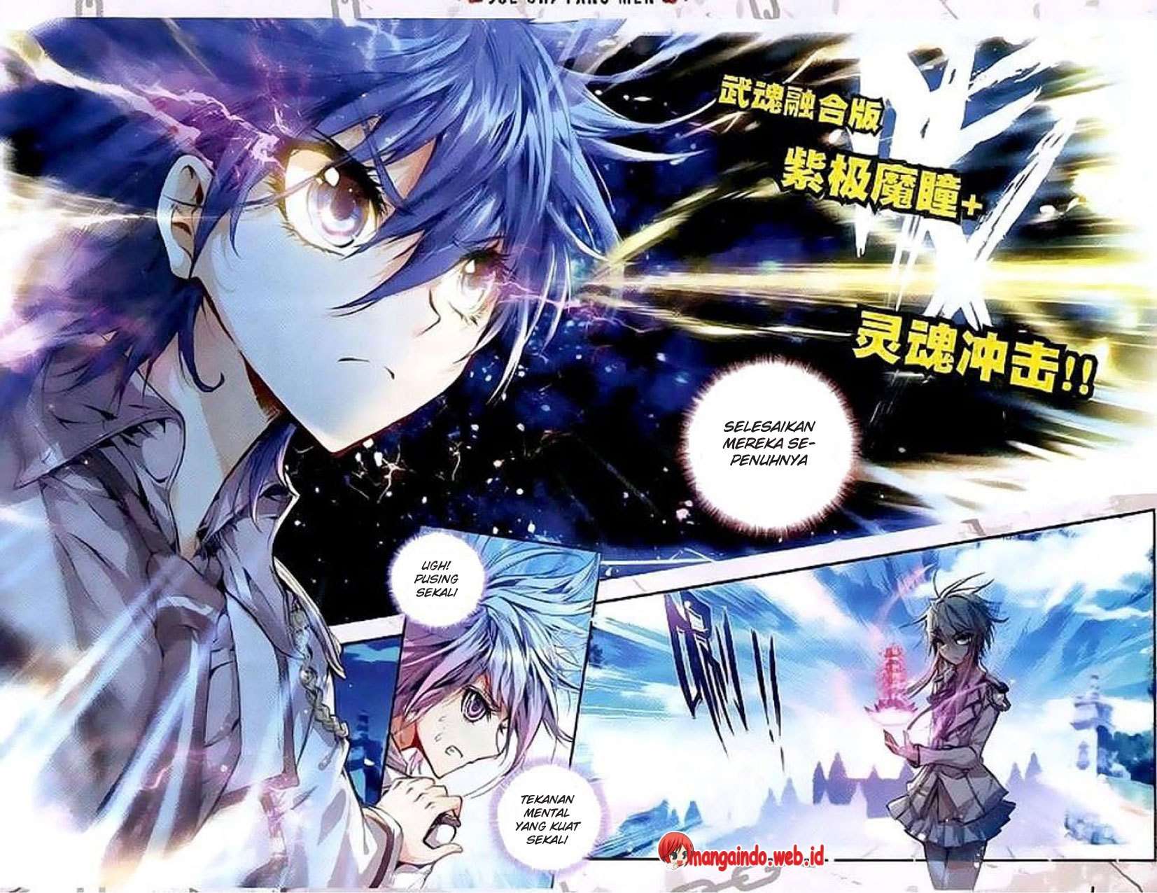 Soul Land 2 Chapter 26 Gambar 13