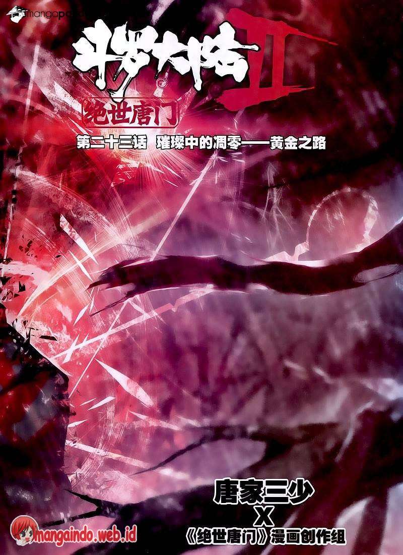 Manhua Soul Land 2 Chapter 23 gambar nomor 2