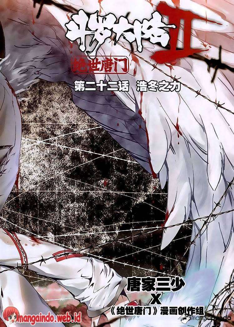 Manhua Soul Land 2 Chapter 22 gambar nomor 2