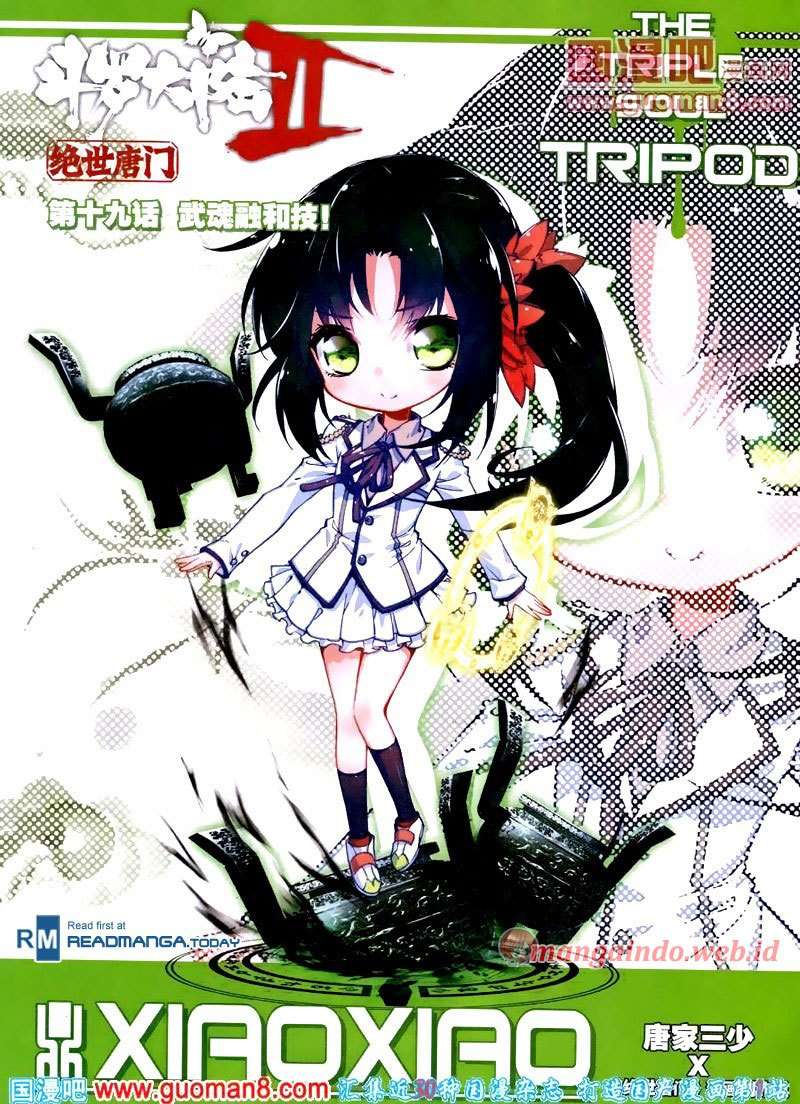 Komik Soul Land 2 Chapter 19 gambar nomor 1