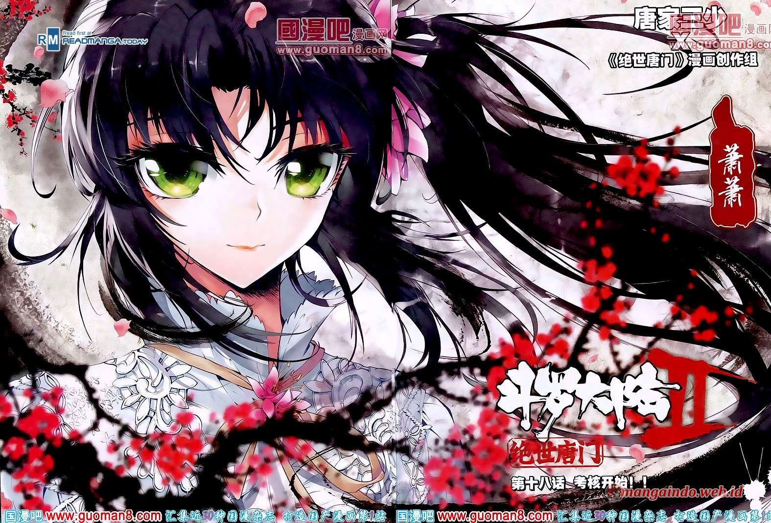 Komik Soul Land 2 Chapter 18 gambar nomor 1