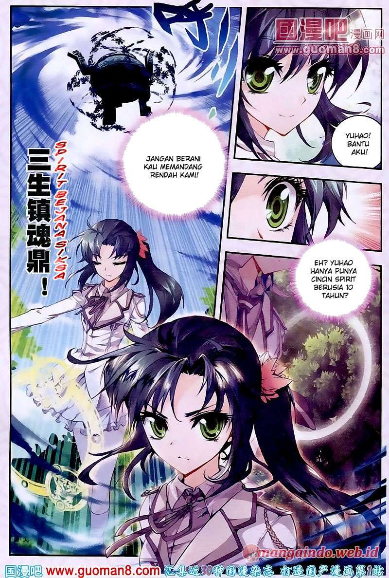 Manhua Soul Land 2 Chapter 18 gambar nomor 2