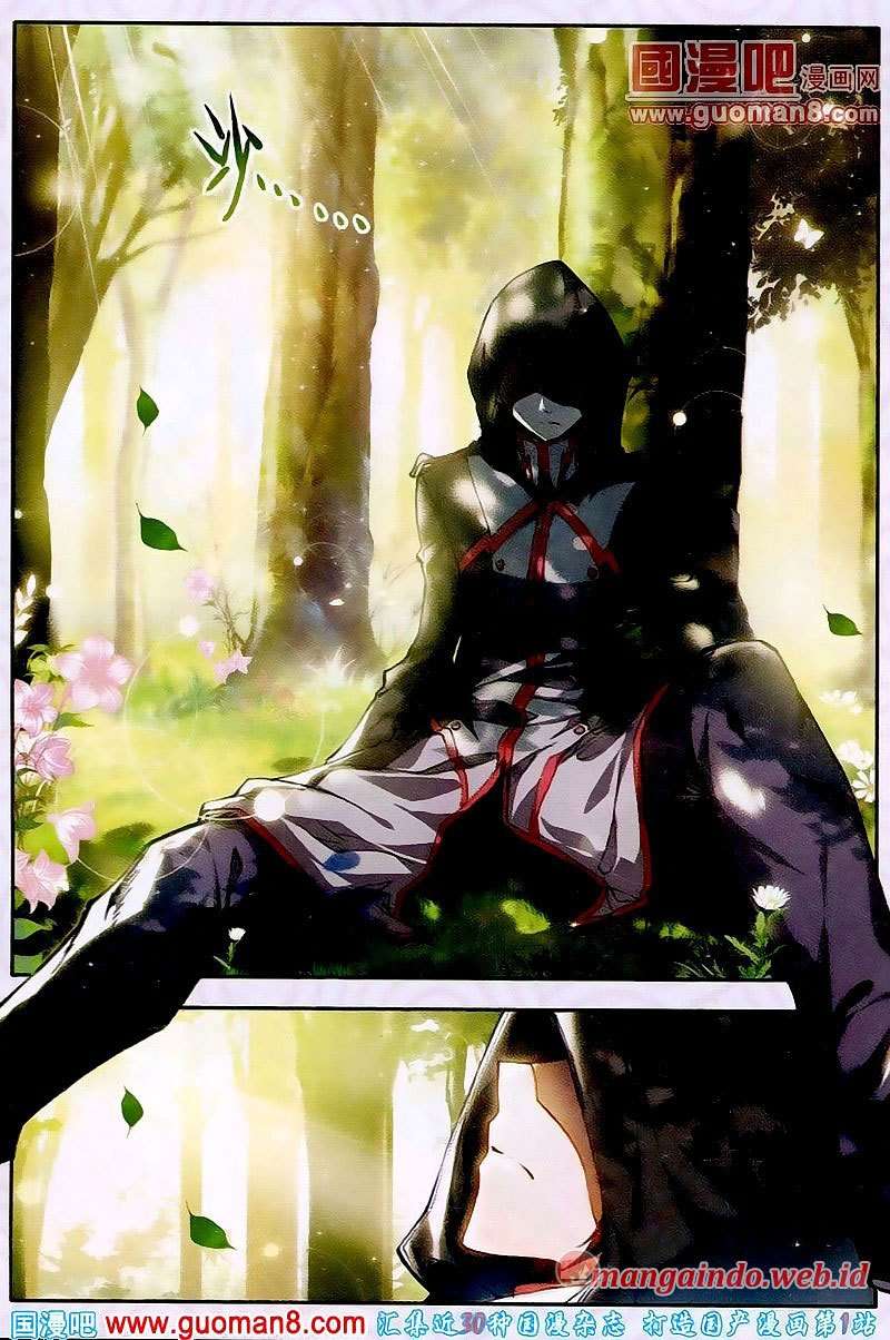 Manhua Soul Land 2 Chapter 17 gambar nomor 2