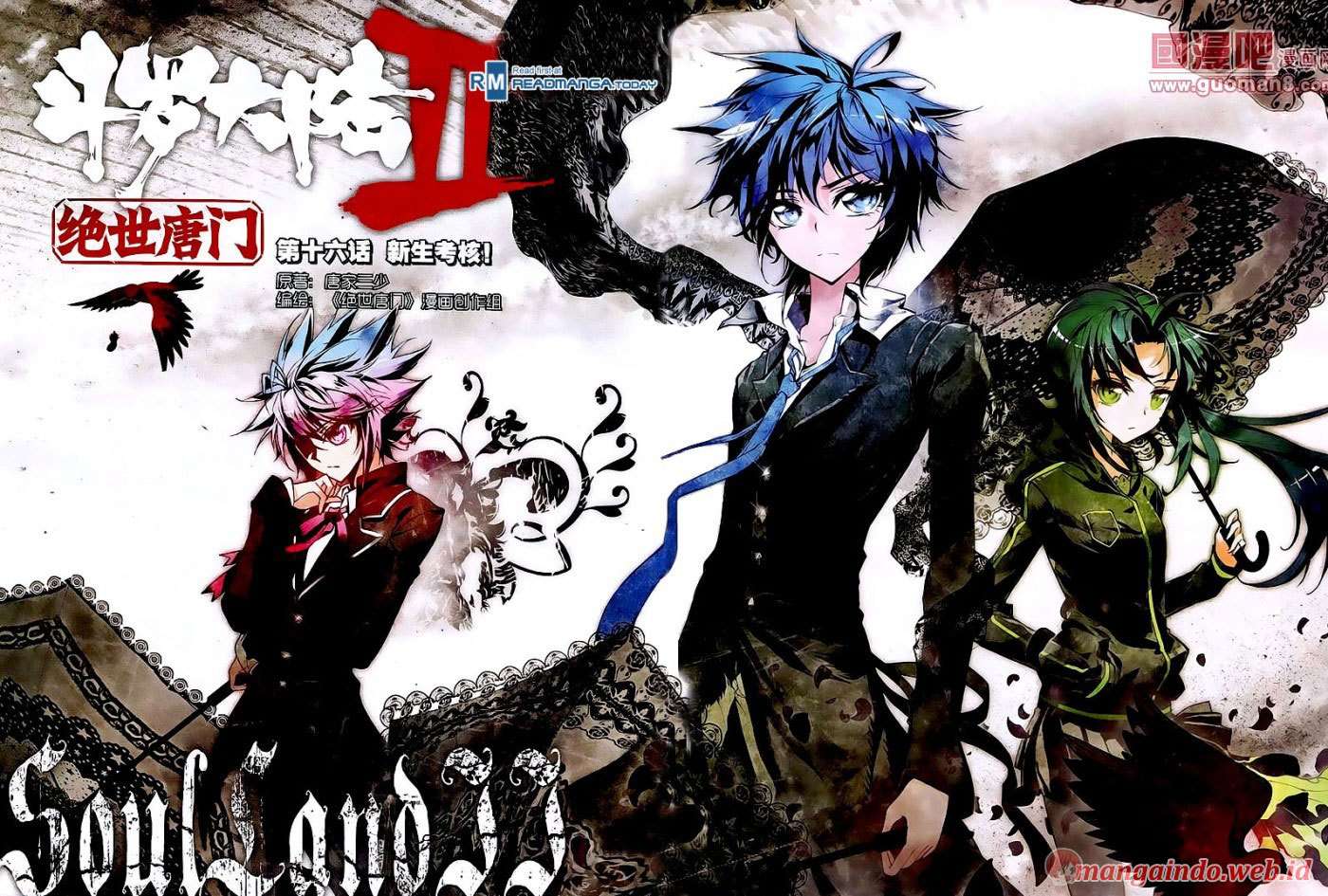 Komik Soul Land 2 Chapter 16 gambar nomor 1