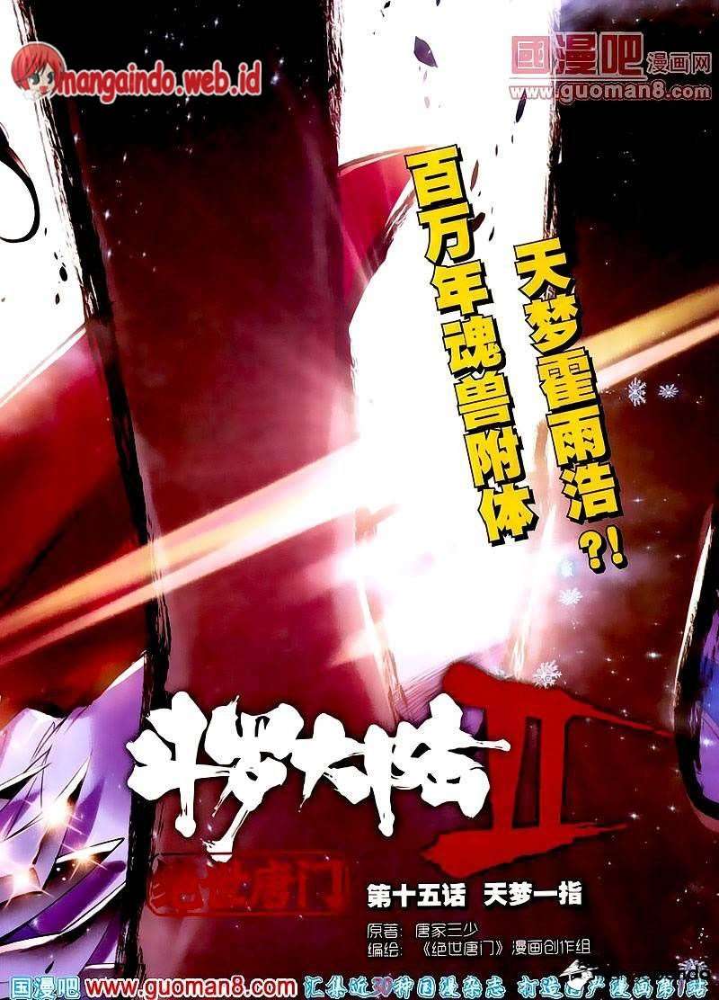 Manhua Soul Land 2 Chapter 15 gambar nomor 2