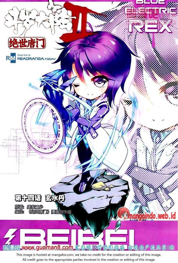 Komik Soul Land 2 Chapter 14 gambar nomor 1