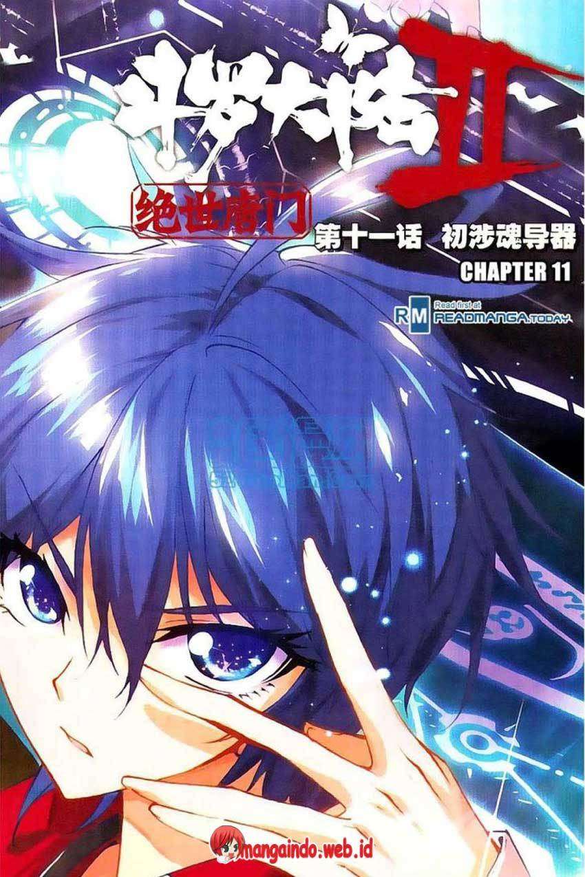 Komik Soul Land 2 Chapter 11 gambar nomor 1