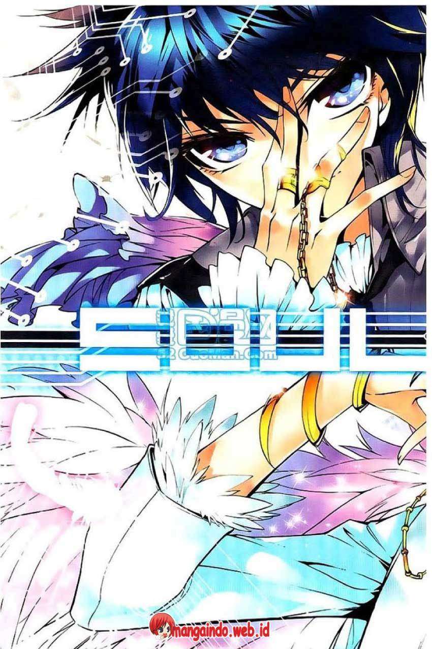 Soul Land 2 Chapter 11 Gambar 26