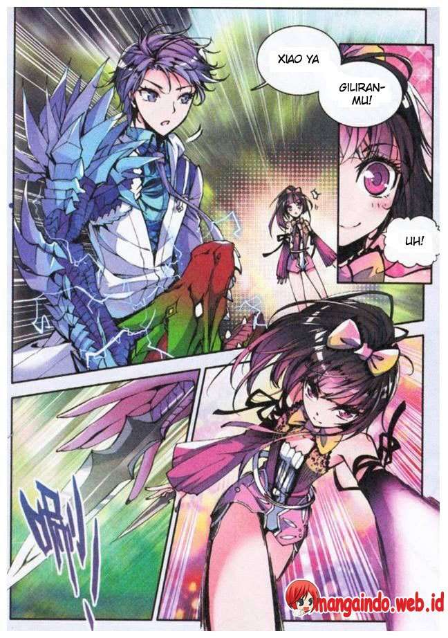 Manhua Soul Land 2 Chapter 06 gambar nomor 2