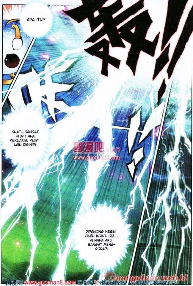 Soul Land 2 Chapter 03 Gambar 6